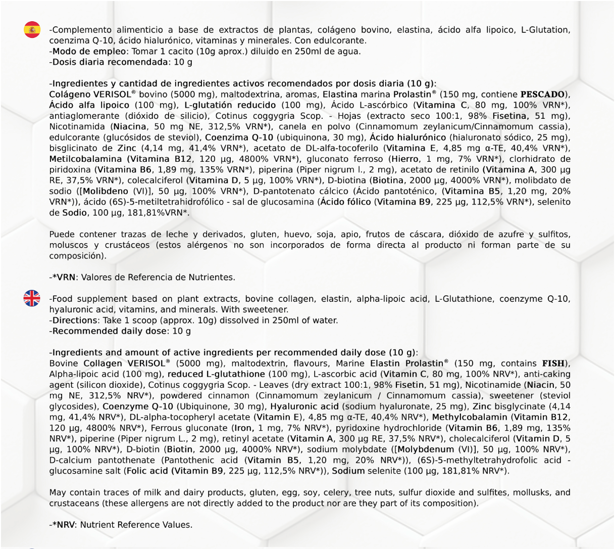 Colágeno Inner Gloss